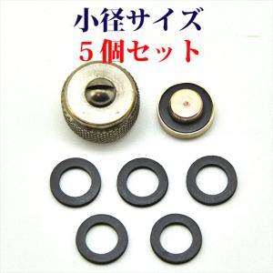 Coleman（コールマン） 502 ストーブ ジェネレーター 送料250円 リプロ