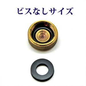 Coleman コールマン ジェネレーター チューブパッキン 紙筒 Coleman コールマン ジェネレーター チューブパッキン 紙筒