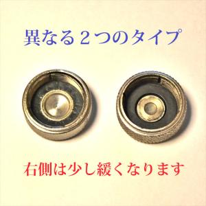 コールマン ガスケット ビスなしサイズ 5個セ...の詳細画像4