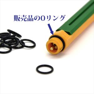コールマン 現行フューエルチューブ Oリング ...の詳細画像1