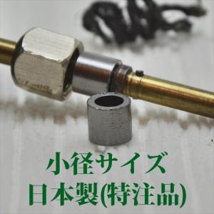 コールマン グラファイトパッキン 小径サイズ ...の詳細画像1