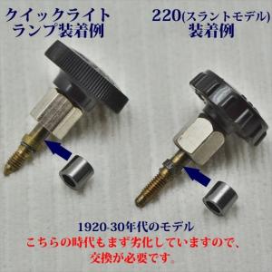 コールマン グラファイトパッキン 小径サイズ ...の詳細画像4