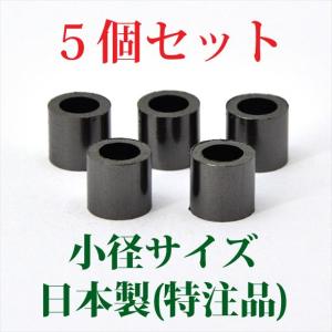 Coleman（コールマン） 200A 242 ジェネレーターニードル G200R-needle