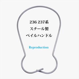 Coleman（コールマン） 639B ケロシン ランタン フューエルバルブ一式