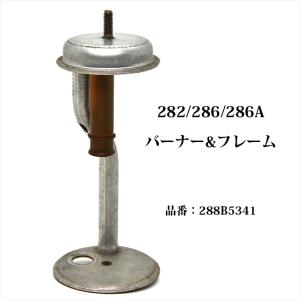 Coleman（コールマン） デカール 1965-70年の200A 1965-70年の220 228