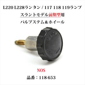 Coleman（コールマン） 200A ジェネレーター 3000005089 200A5891 G200