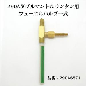 Coleman（コールマン） 【並行輸入品】Coleman ケロシン ランタン ワン