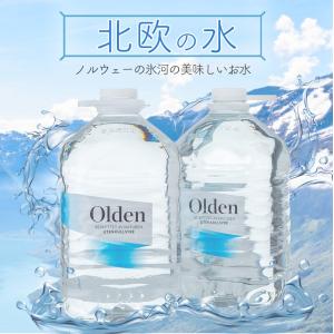 北欧ノルウェー天然水5L 8本セットの買取情報