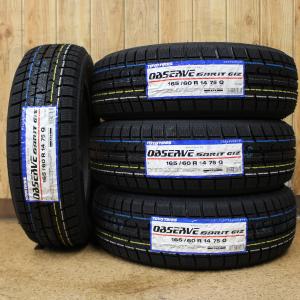 WINTER MAXX スタッドレスタイヤ DUNLOP ウィンターマックス SV01 155