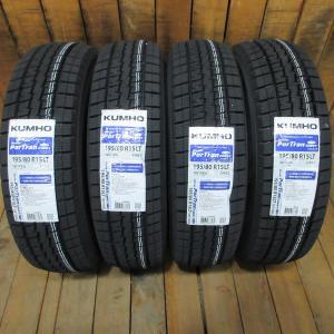 アイスガード iG91 ハイエース キャラバン 195/80R15 107/105L LT