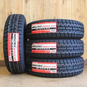WINTER MAXX DUNLOP ダンロップ ウィンターマックス SV01 165R13 6PR