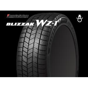 20インチ 265/60R20 112Q 4本 スタッドレス タイヤ BS ブリヂストン ブリザック...