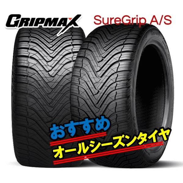 225/45R18 18インチ 1本 オールシーズン タイヤ グリップマックス シュアグリップ オー...