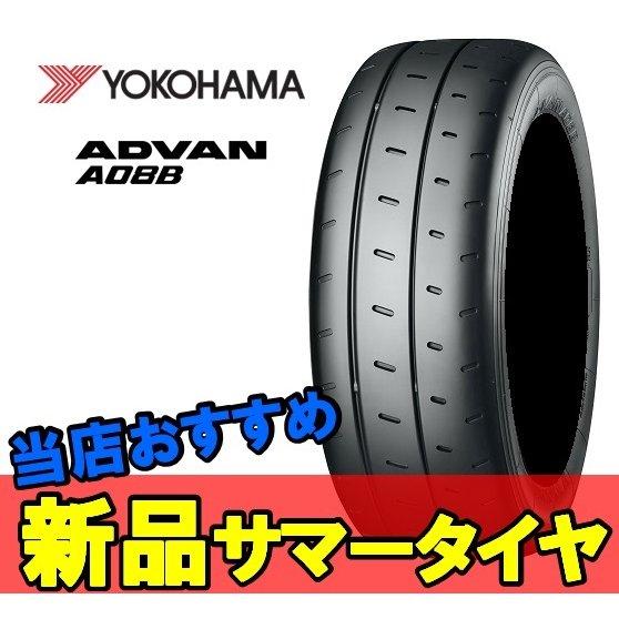 16インチ 205/50R16 2本 新品 夏 サマータイヤ ヨコハマ アドバン A08B スペック...