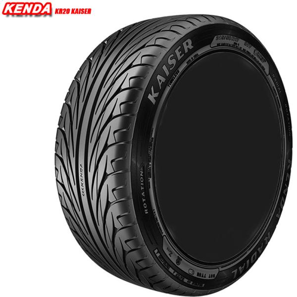 2本セット 送料無料 165/45R16 70V ケンダ KR20 カイザー KENDA KR20 ...