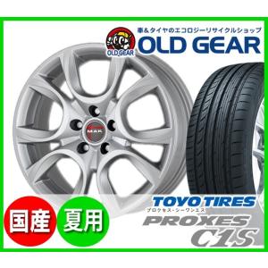 アルファロメオ MITO 用 新品マック トリノ サマー トーヨー プロクセス Ｃ1Ｓ 215/45R17 新品 パーツ バランス調整済み！｜oldgear2