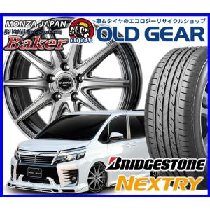 国産タイヤ ホイール 新品 4本セット  モンツァジャパン JPスタイル ベーカー 215/45R1...