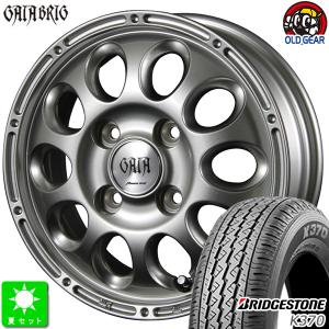 DUNLOP（ダンロップ） 145/80R12 オールシーズンタイヤ ホイール4本