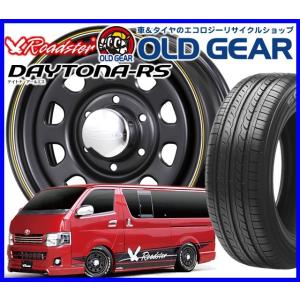 DAYTONA デイトナ ホイール 195/80R15 195/80-15 9.9分山新車外し
