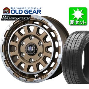 ネクセン 200系 ハイエース 195/80R15 107/105N ROADIAN CT8 2025年製