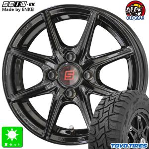 MLJ エクストリームJ XJ04 17インチ 8.0J +20 6-139.7 サテン