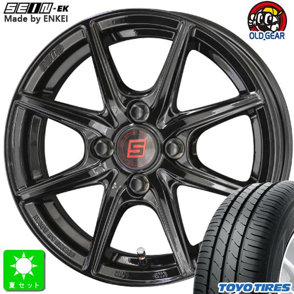 165/60R14 トーヨー ナノエナジー3 新品 サマータイヤ ホイール4本セット 共豊 ザイン ...