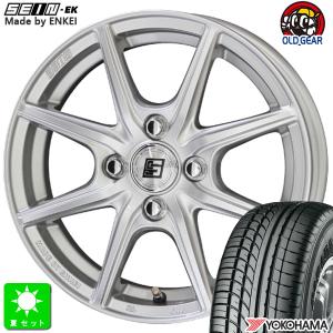 限定特価 165/55R14C 95/93N ヨコハマ パラダ PA03 新品 サマー