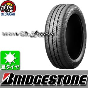 2023〜2024年製】4本セット 215/70R16 100Q トーヨータイヤ TOYO