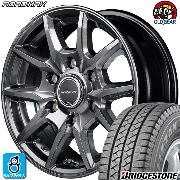 【2022年製】195/80R15 107/105 ブリヂストン ブリザック VL1 新品 スタッド...