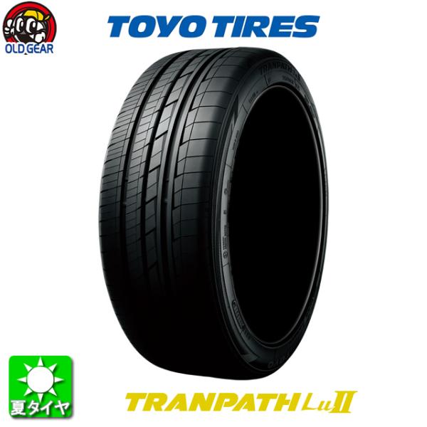 TOYO TIRES トーヨータイヤ TRANPATH LU2 トランパス LU2 255/35R2...