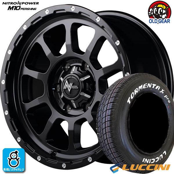 【2021年製】195/80R15 107/105 トルメンタX プロ ホワイトレター 新品 スタッ...