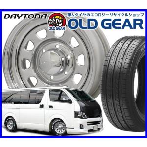 195/80R15 107/105sハイエース新車外し ハイエース新車外し 195/80R15 107/105S 2024年製 2本①