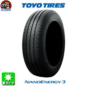 NANOENERGY 175/55R15 77V 3 トーヨー タイヤ ナノエナジー TOYO