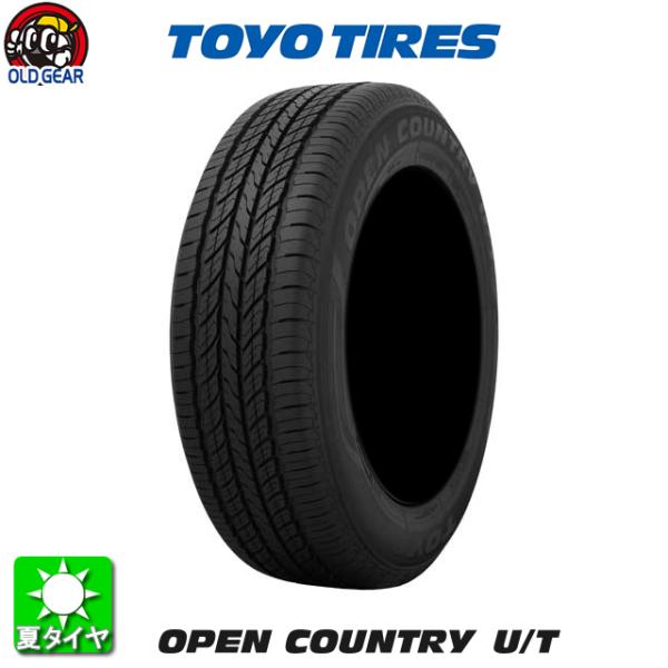 TOYO TIRES トーヨータイヤ OPEN COUNTRY オープンカントリー UT 215/6...