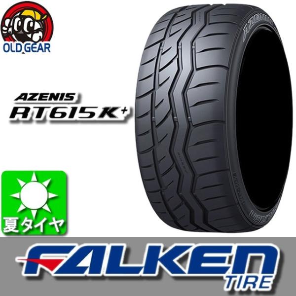 FALKEN ファルケン AZENIS RT615K+ アゼニス RT615K プラス 215/40...