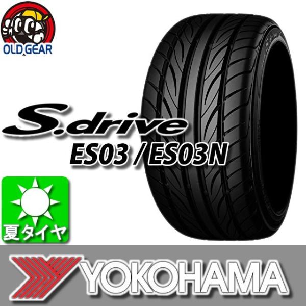 YOKOHAMA ヨコハマ S drive ES03N Sドライブ ES03N 165/40R16 ...