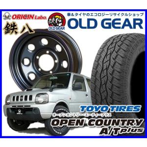 トラフィックスター ZX スカイライン,フーガ,シーマ,Z33,エルグランド