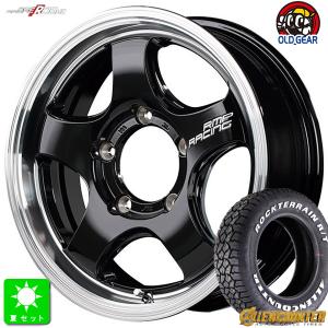 RAYS 215/60R17 109/107 ファルケン FALKEN W11 ホワイトレター 新品