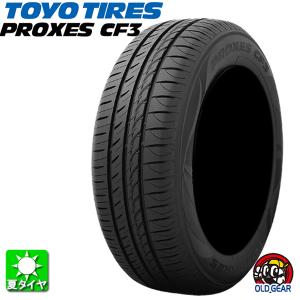 送料無料 145/65R15 72H トーヨー プロクセス CF3 TOYO PROXES CF3 新品 サマータイヤ 夏タイヤ 国産 1本｜oldgear