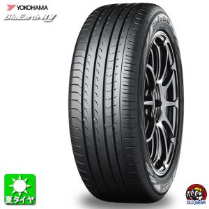 送料無料 155/65R14 ヨコハマ ブルーアース RV03 YOKOHAMA BluEarth RV03 新品 サマータイヤ 夏タイヤ 国産 2本セット｜oldgear