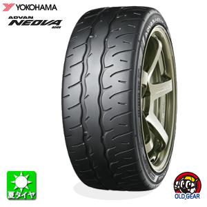 送料無料 165/55R15 ヨコハマ アドバン ネオバ AD09 YOKOHAMA ADVAN NEOVA AD09 新品 サマータイヤ 夏タイヤ 国産 2本セット