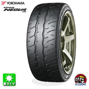全国送料込☆ヨコハマADVANネオバAD09☆165/55R14☆ハイグリップ YOKOHAMA ADVAN NEOVA AD09 165/55R15 75V | タイヤの通販 販売