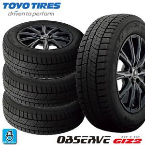 WINTER MAXX ダンロップ WM03 165/65R14 79Q スタッドレスタイヤ 4本