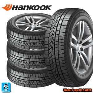 NANKANG（ナンカン） 4本セット 165/70R14 スタッドレスタイヤ AW-1