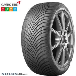 送料無料 2本セット 175/55R15 クムホ ソウルス 4S HA32 KUMHO SOLUS 4S HA32 新品 オールシーズンタイヤ 輸入｜oldgear