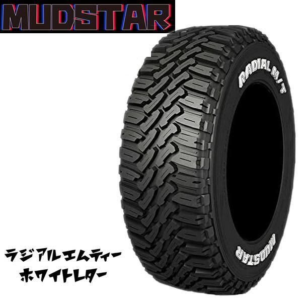 送料無料 195/80R15 107/105  マッドスター ラジアルエムティー MUDSTAR R...