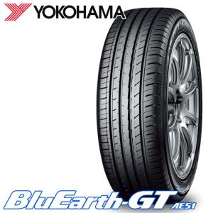 送料無料 205/55R17 ヨコハマ ブルーアースGT AE51 YOKOHAMA BluEarth-GT AE51 新品 サマータイヤ 夏タイヤ 国産 2本セット