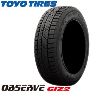 セブンカラー ブリヂストン アイスパートナー2 215/50R17 セブンカラー ブリヂストン アイスパートナー2 215/50R17 ブリヂストン