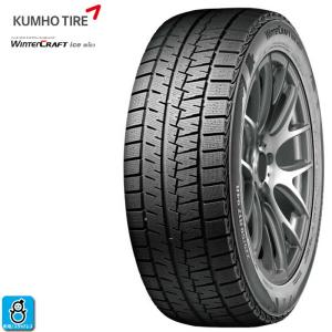 ZEETEX（ジーテックス） 215/45R17 スタッドレスタイヤ WP2000