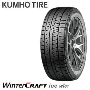 エスティマハイブリッド　トヨタ純正17インチ　215/55R17 エスティマ TOYOTA トヨタ 純正 ブラック 17インチ 7J+50 グッドイヤー